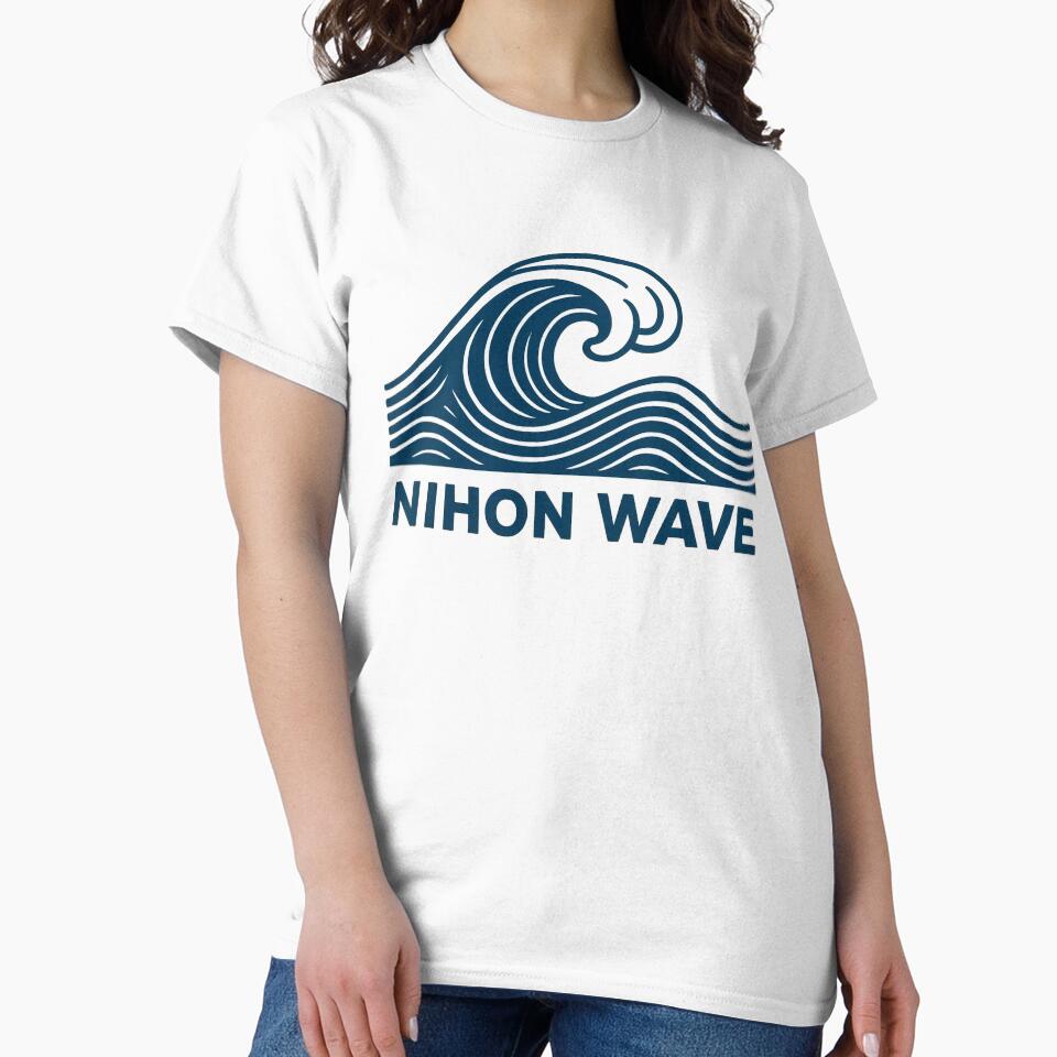 Japanese Wave Art by maaameee T-Shirts, Hoodie, Sweatshirt | BlankRebels.com (Image 2)