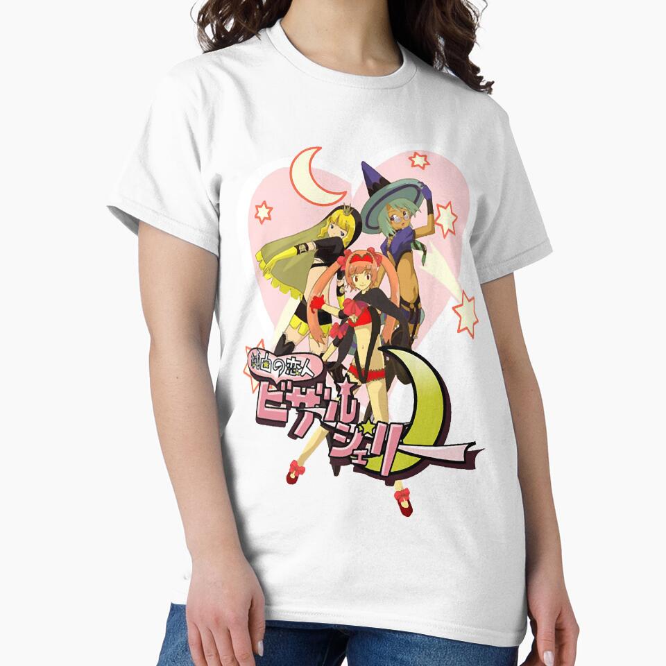Bizarre Jelly Logo by MiguelSchm6723 T-Shirts, Hoodie, Sweatshirt | BlankRebels.com (Image 2)