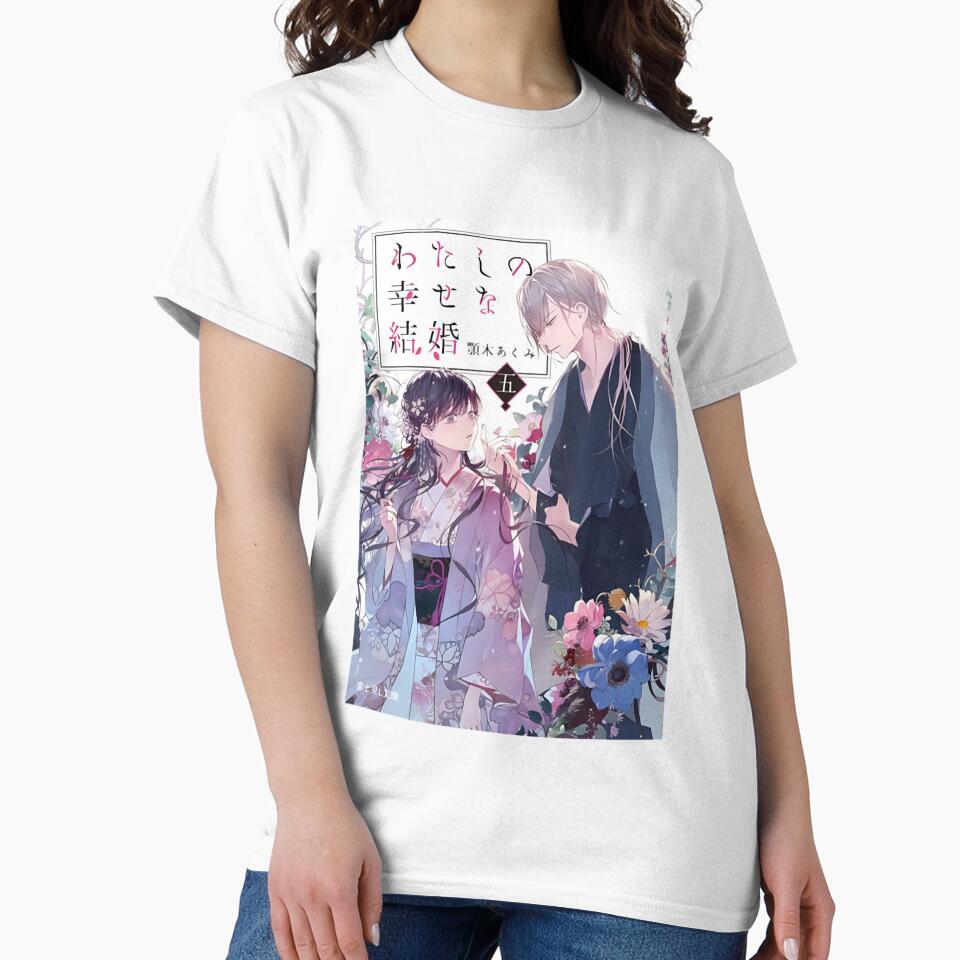 My Happy Marriage Manga T-Shirts, Hoodie, Sweatshirt