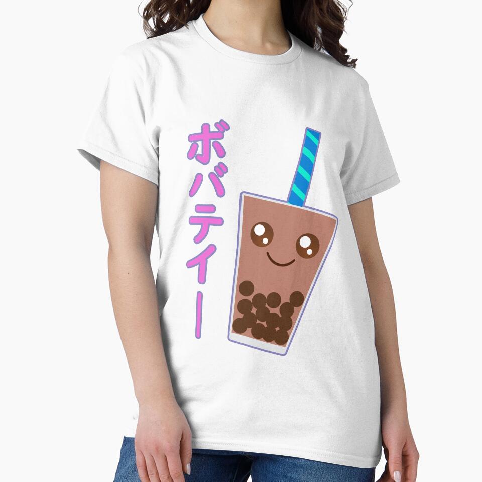 Bubble Milk Tea Boba Kawaii Cute Design by KamiNari7 T-Shirts, Hoodie, Sweatshirt | BlankRebels.com (Image 2)