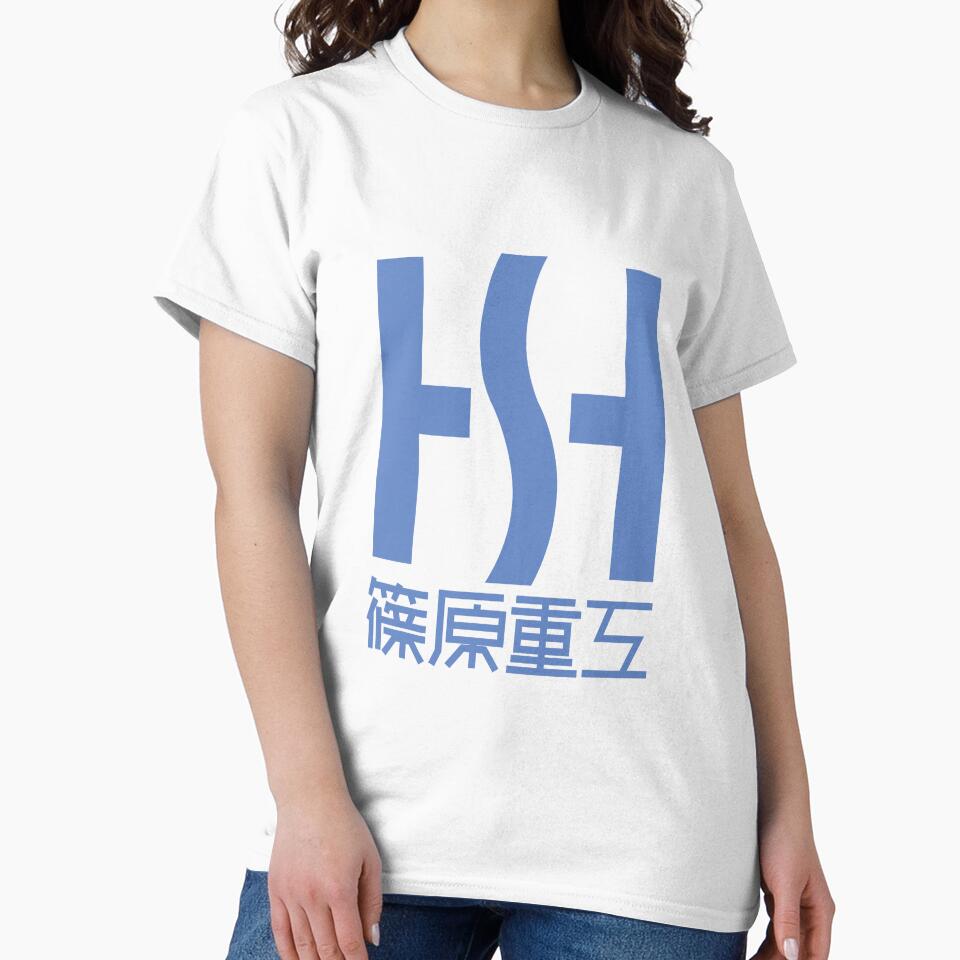 Shinohara Heavy Industries Logo by Blargman92