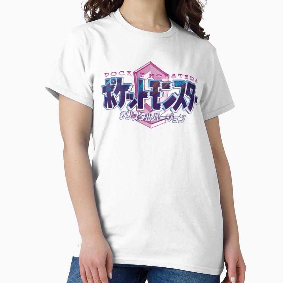 Crystal Japanese Logo by CDSmiles T-Shirts, Hoodie, Sweatshirt | BlankRebels.com (Image 2)