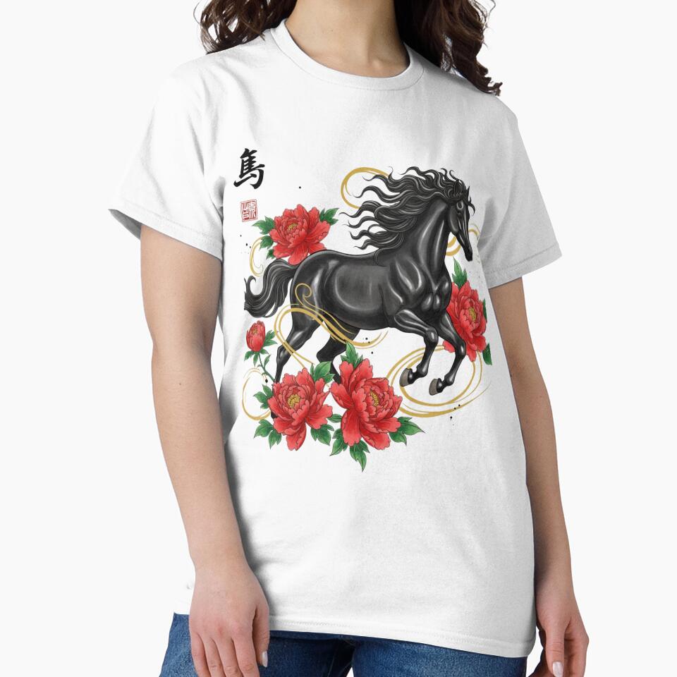 Year of the Horse 2026 Black Stallion & Red Peonies – New Year Notebook by loccotown168 T-Shirts, Hoodie,... (Image 2)