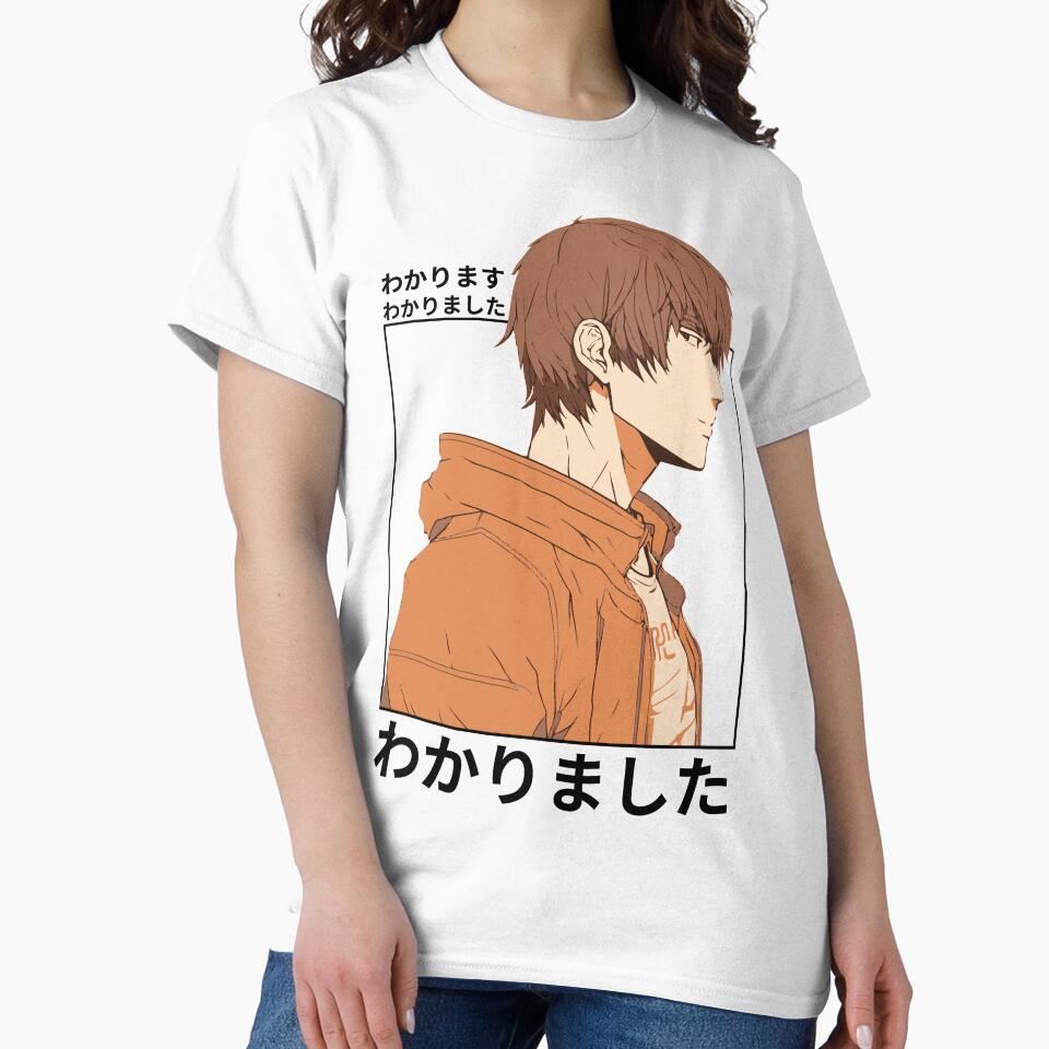 Anime guy by Peerless-Prime T-Shirts, Hoodie, Sweatshirt | BlankRebels.com (Image 2)