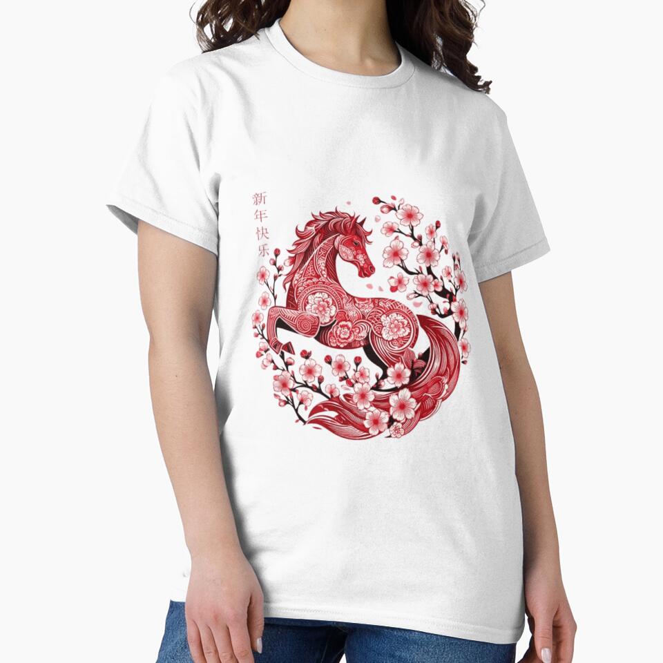 Chinese New Year Year of The Horse 2026 by Thread&Fable T-Shirts, Hoodie, Sweatshirt | BlankRebels.com (Image 2)
