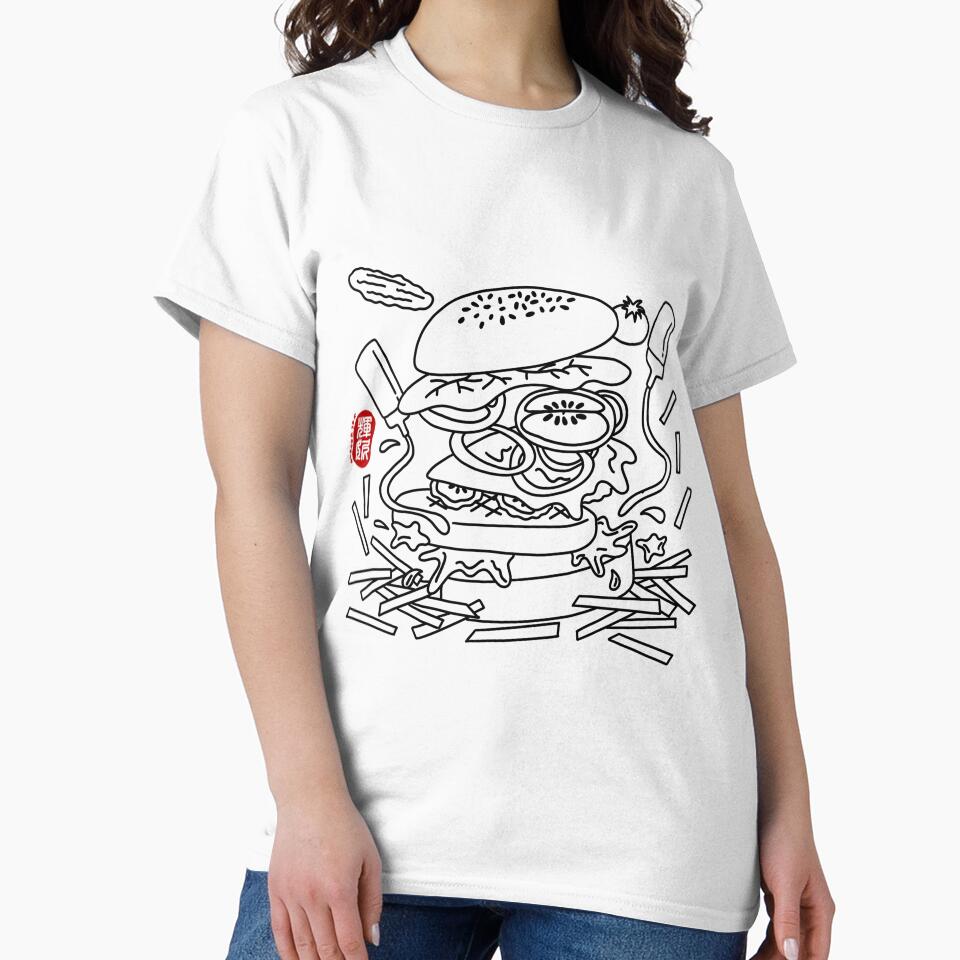 Deconstructed Burger by FanDoodle T-Shirts, Hoodie, Sweatshirt | BlankRebels.com (Image 2)