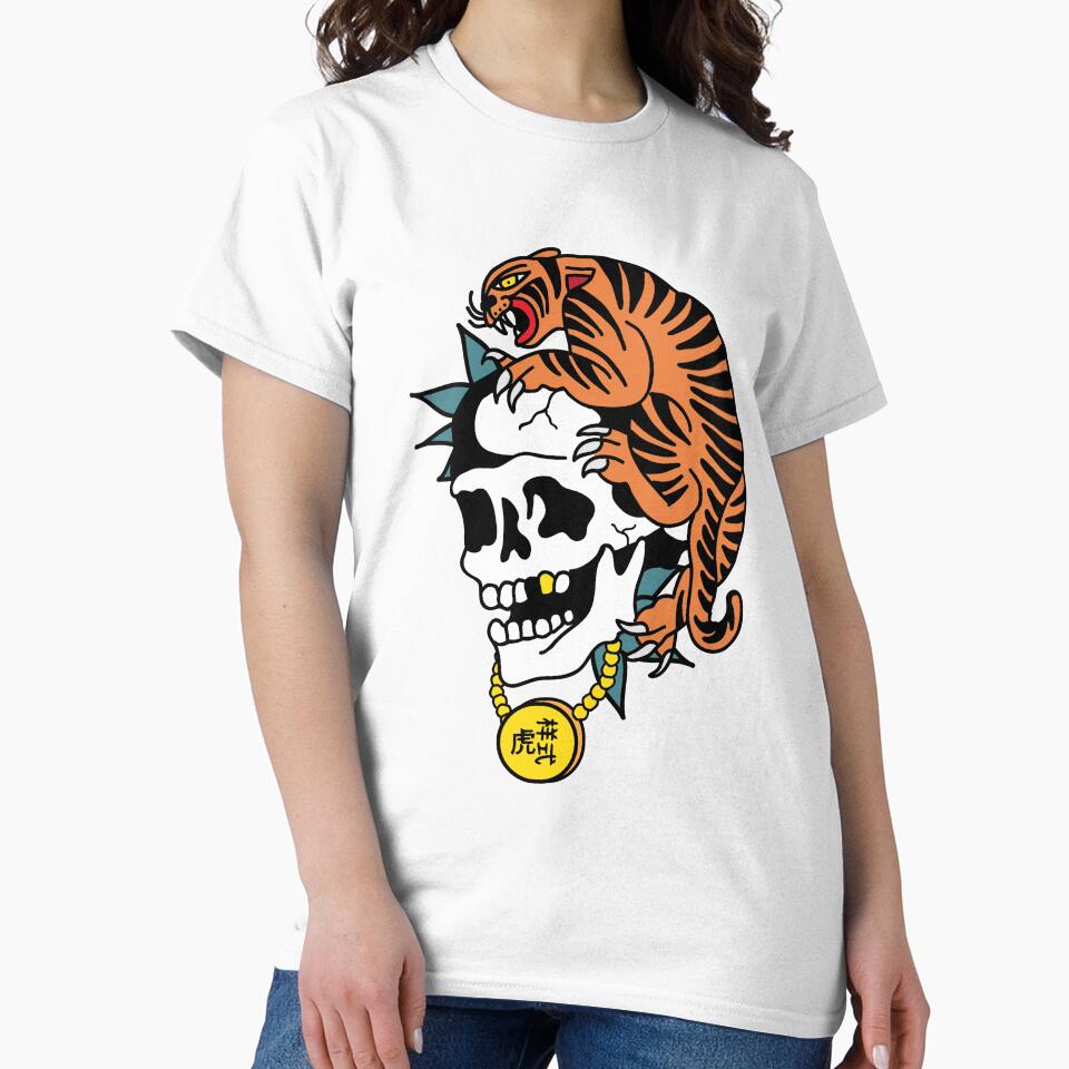 Tiger Style by SKETCHLOSS T-Shirts, Hoodie, Sweatshirt | BlankRebels.com (Image 2)