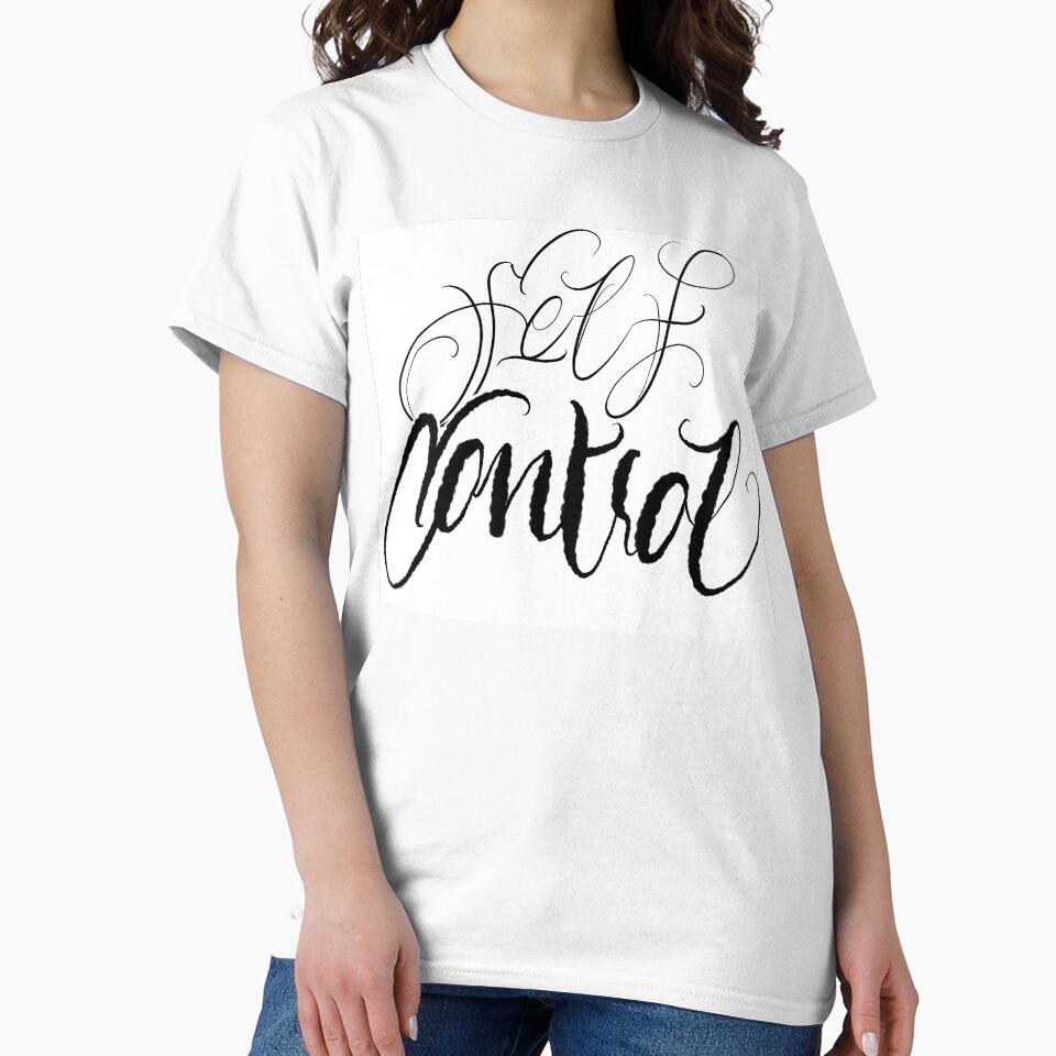 Self Control by CreativeSaze T-Shirts, Hoodie, Sweatshirt | BlankRebels.com (Image 2)