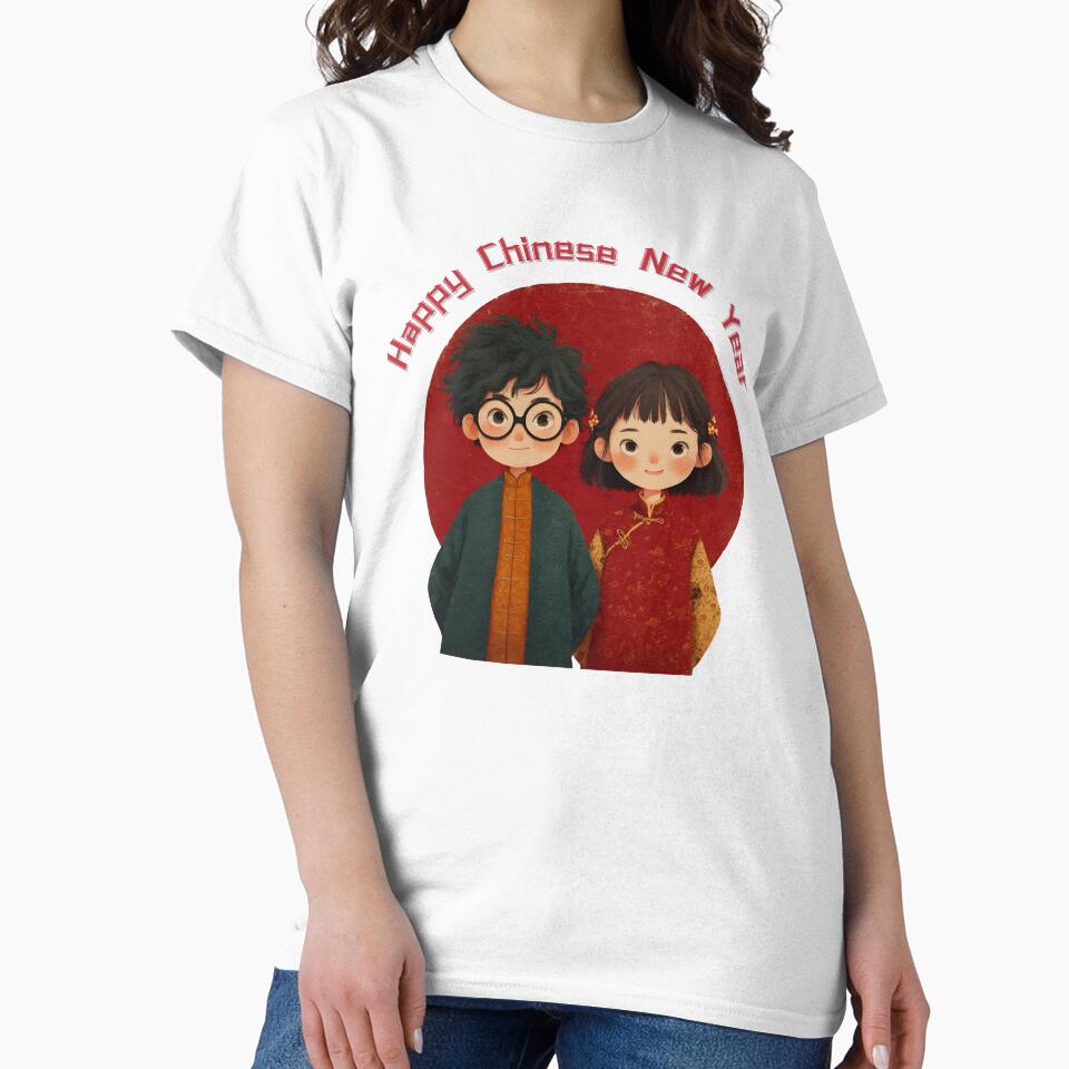 Happy Chinese New Year by toriodesigns T-Shirts, Hoodie, Sweatshirt | BlankRebels.com (Image 2)