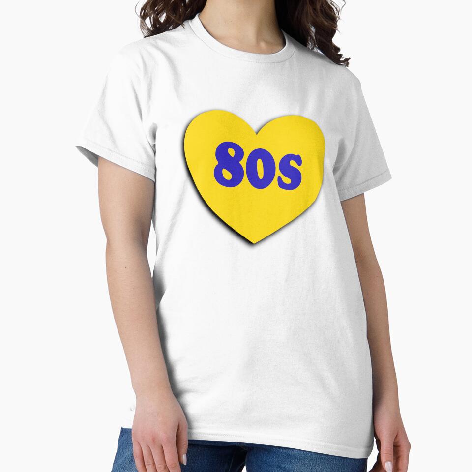 I love the 80s - Retro 1980s iridescent heart by Inspirationmotivation