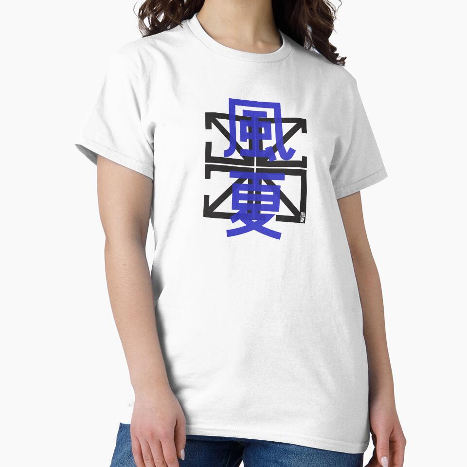 Typography by serhatokyar T-Shirts, Hoodie, Sweatshirt | BlankRebels.com (Image 2)