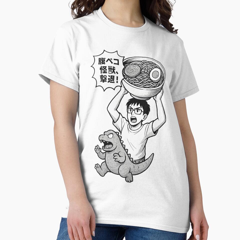 Manga-Style Ramen Hero Art by maaameee T-Shirts, Hoodie, Sweatshirt | BlankRebels.com (Image 2)
