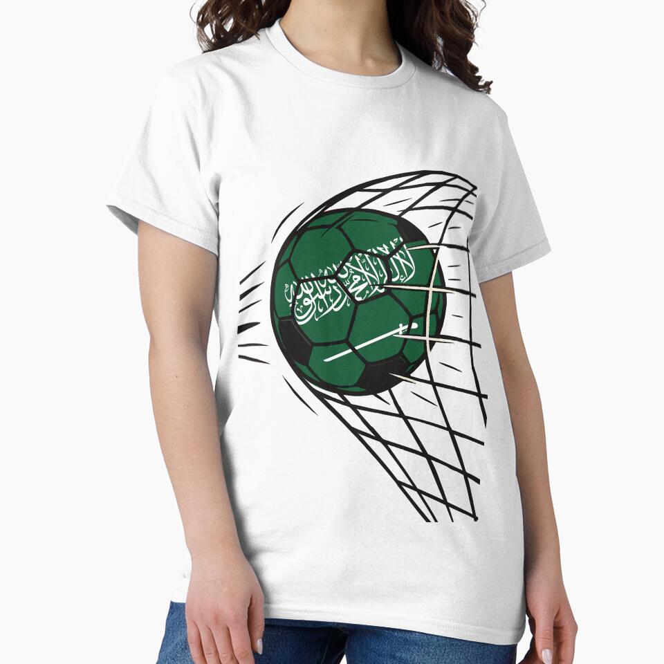 Saudi Flag Soccer by Mo5tar