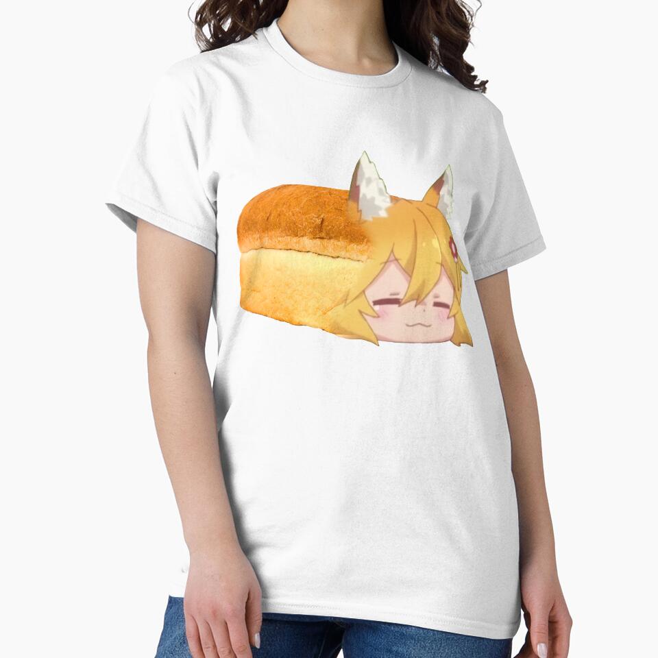 Senko Bread (HD) by borgar T-Shirts, Hoodie, Sweatshirt | BlankRebels.com (Image 2)