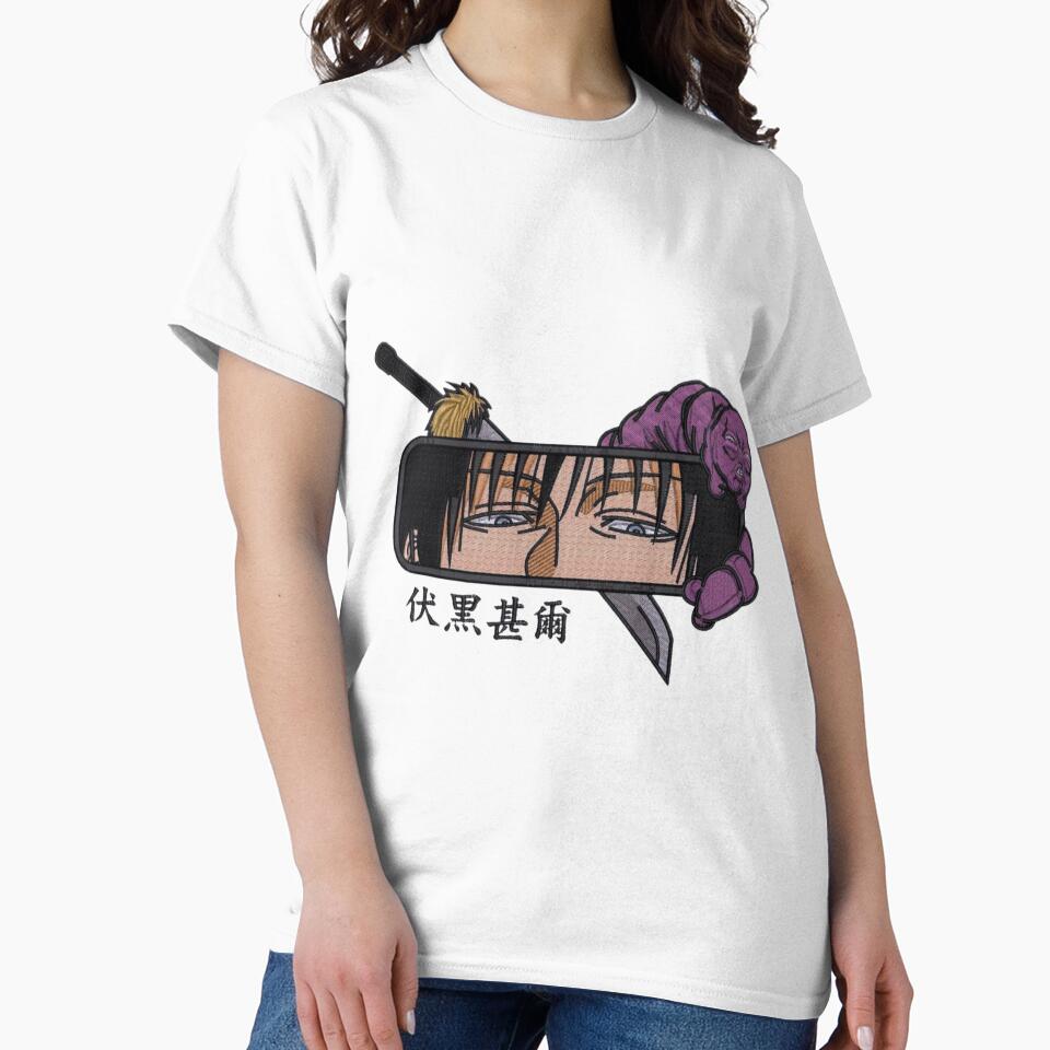 JUJUTSO NO KAISEN MINIMALIST by RMFY T-Shirts, Hoodie, Sweatshirt | BlankRebels.com (Image 2)