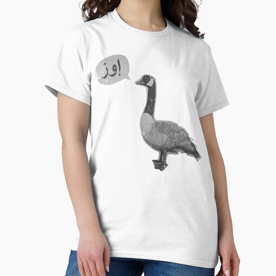 Goose / CS GO by ouno T-Shirts, Hoodie, Sweatshirt | BlankRebels.com (Image 2)