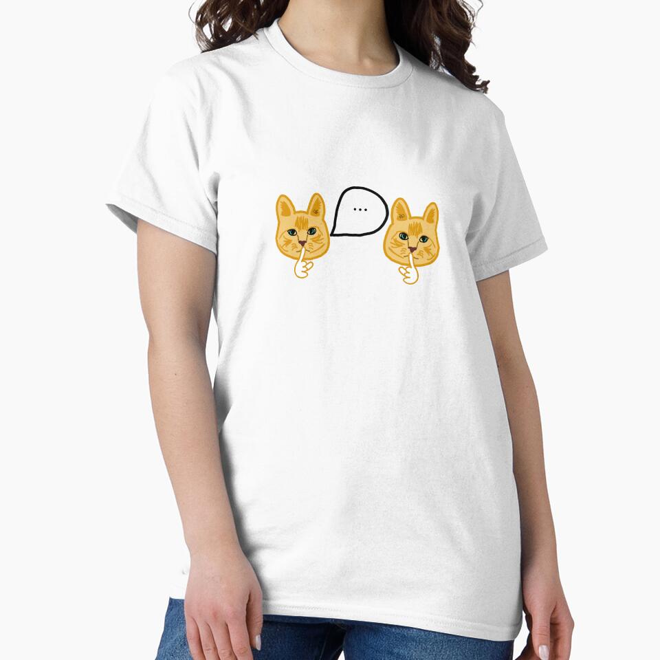LaMaisonOfMY CAT SSSSHHH! INTROVERT CONVERSATIONS COLLECTION NO.1 by LaMaisonOfMY T-Shirts, Hoodie, Sweatshirt (Image 2)
