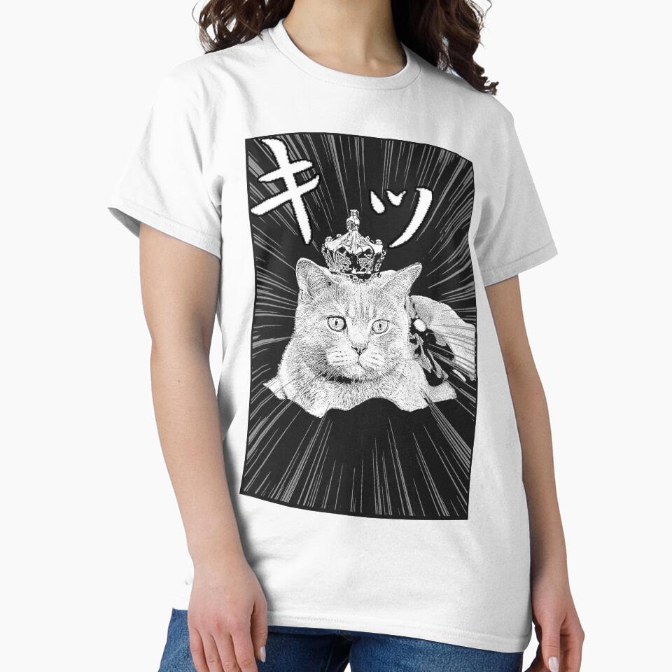 The Cat King Manga Anime Style by TravelPostcardGems T-Shirts, Hoodie, Sweatshirt | BlankRebels.com (Image 2)