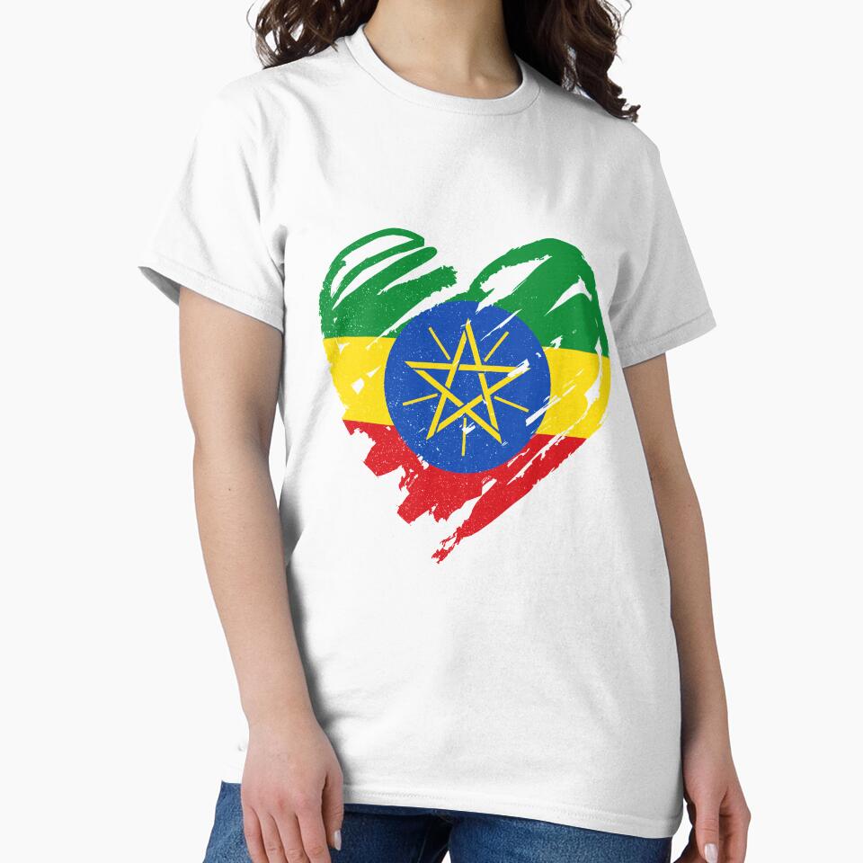 I Love Ethiopia - ኢትዮጵያን እወዳታለሁ። by feether-store