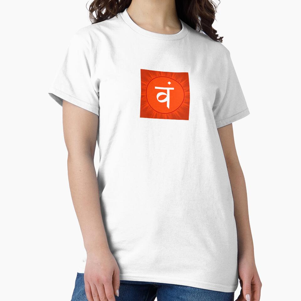 Svadhisthana, Sacral Chakra, Reiki by Working Pajama T-Shirts, Hoodie, Sweatshirt | BlankRebels.com (Image 2)