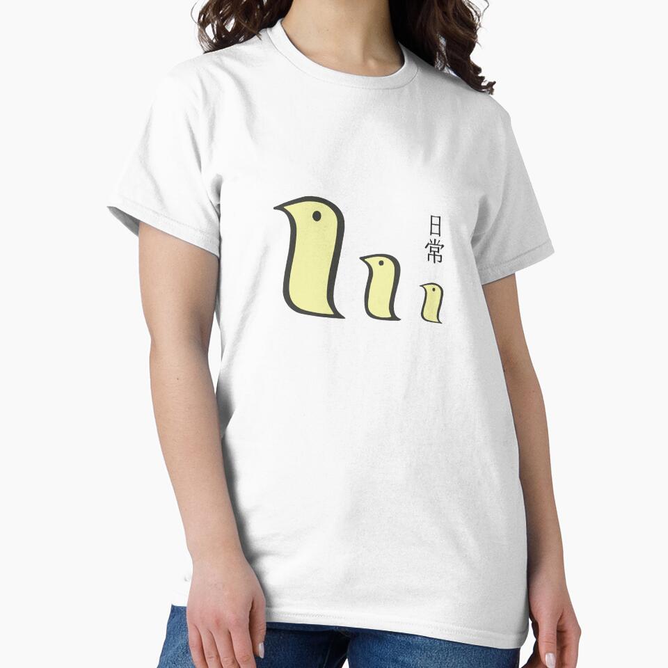 Nichijou 3 Little Birds T-Shirts, Hoodie, Sweatshirt