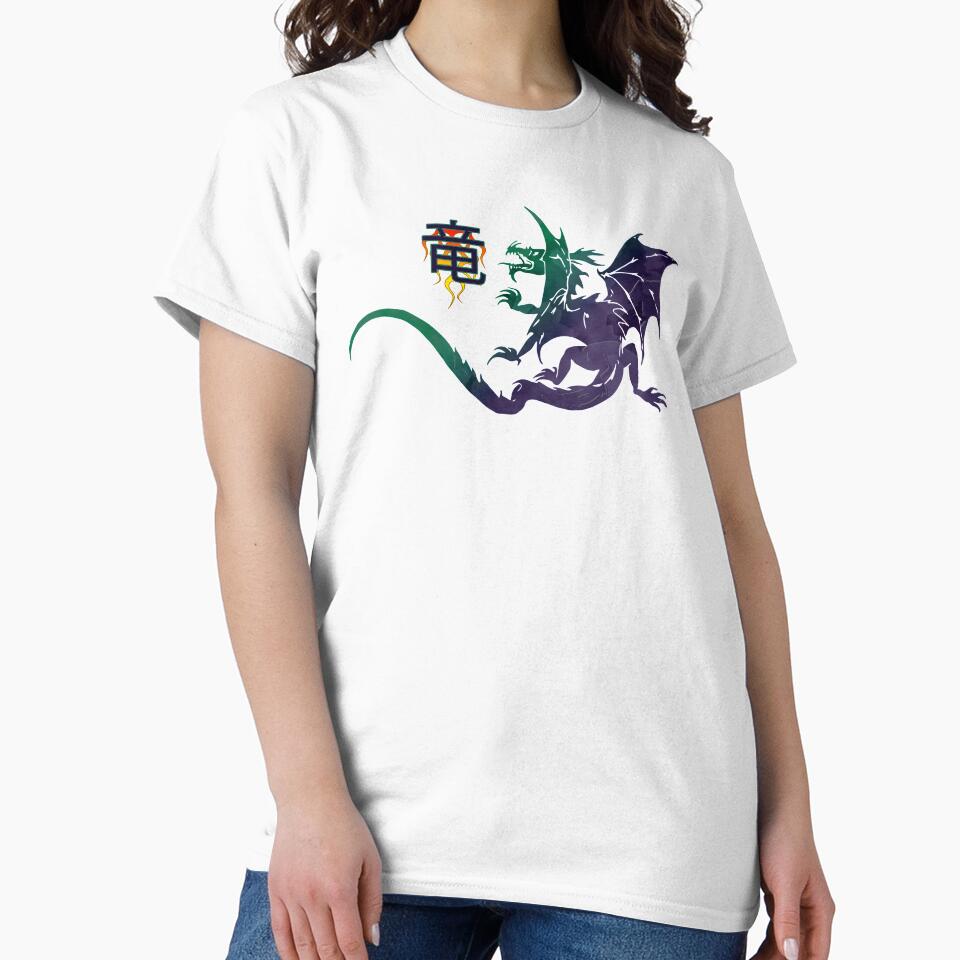 Dragon by DragonClaw ⭐⭐⭐⭐⭐ T-Shirts, Hoodie, Sweatshirt | BlankRebels.com (Image 2)