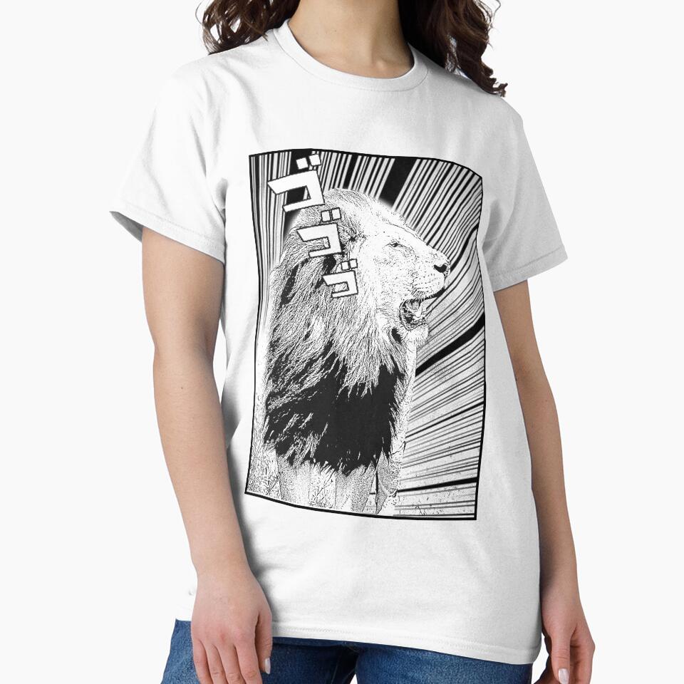 Menacing Lion Manga Anime Style by TravelPostcardGems T-Shirts, Hoodie, Sweatshirt | BlankRebels.com (Image 2)