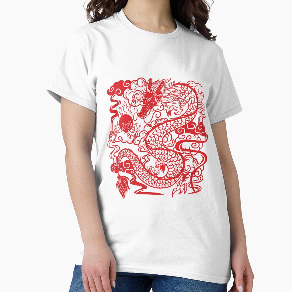 Cool Red Dragon Art - Chinese Traditional Dragon Design - Asian Dragon Artwork by leen12 Art Designs Prints... (Image 2)
