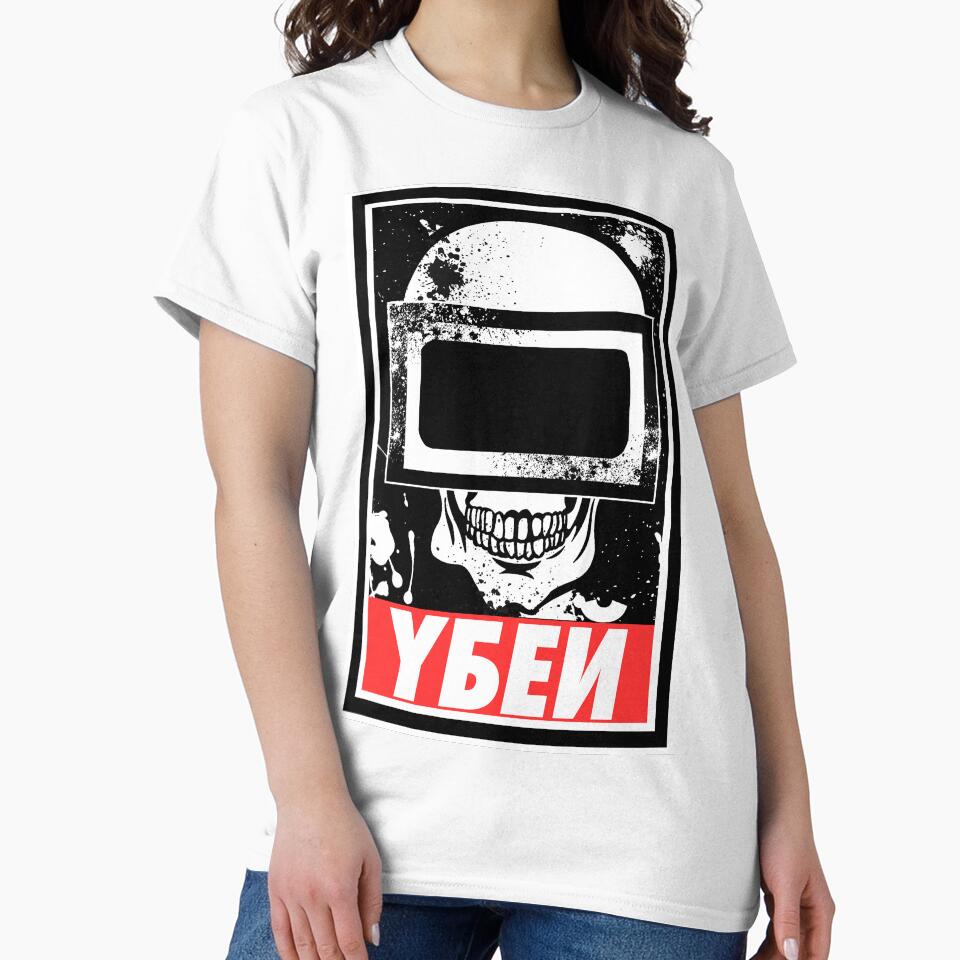 Escape From Tarkov - Tagilla Helmet Mask Design by ryogm T-Shirts, Hoodie, Sweatshirt | BlankRebels.com (Image 2)