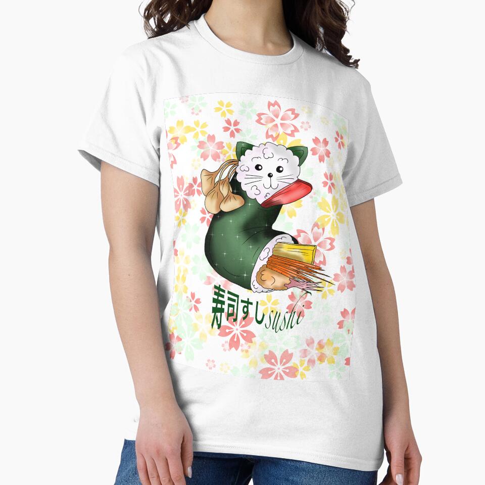 sushi roll cute cat rice by CuisineCat T-Shirts, Hoodie, Sweatshirt | BlankRebels.com (Image 2)