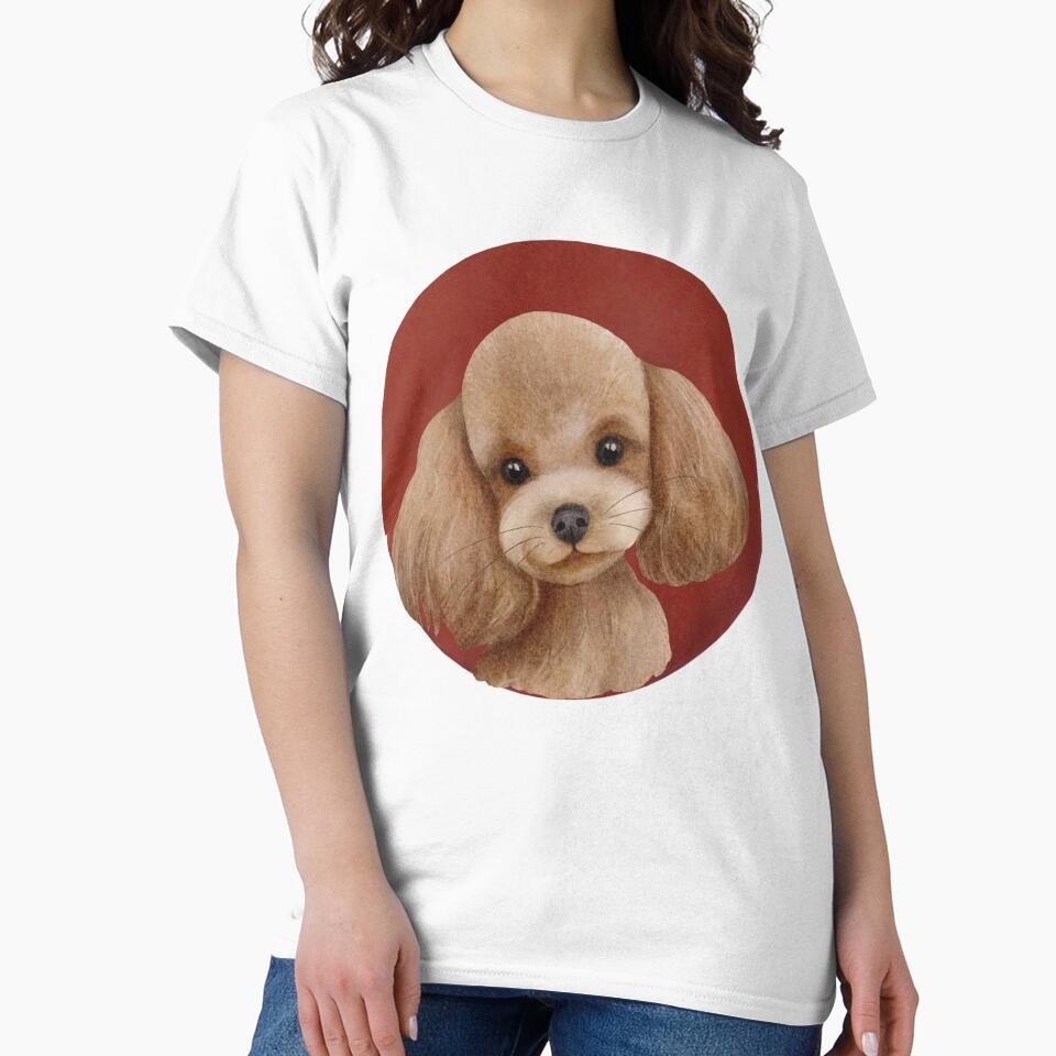 Lovely Poodle (Large Print) by Myloveforpets