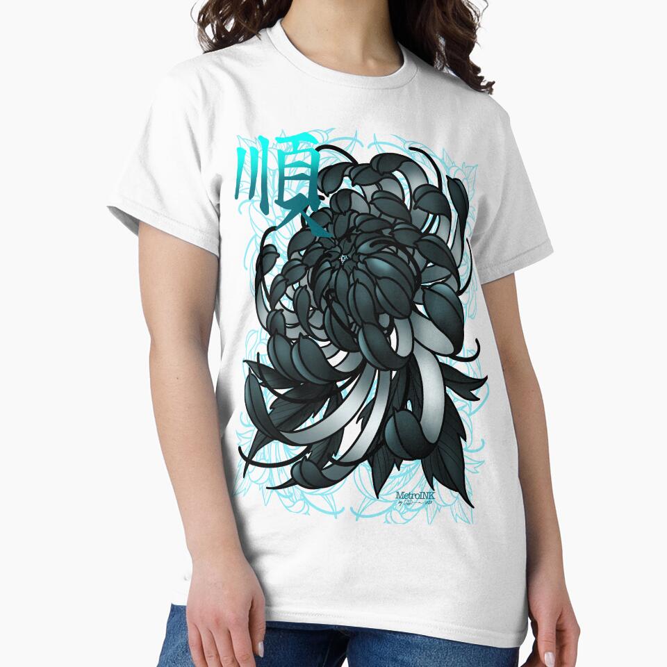 Sincerity by MetroInk T-Shirts, Hoodie, Sweatshirt | BlankRebels.com (Image 2)
