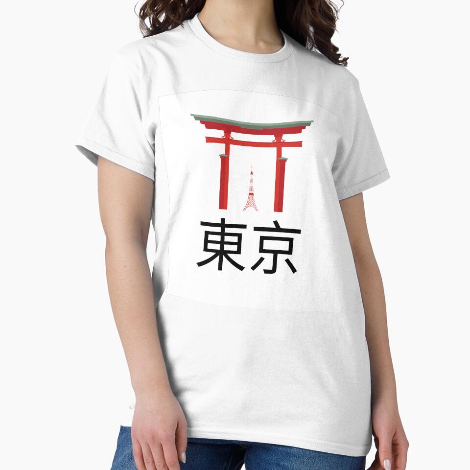 Japanese Street Cyberpunk Tokyo Streetwear T-Shirts, Hoodie, Sweatshirt
