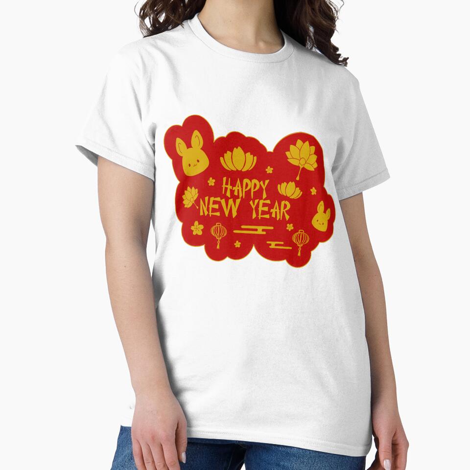 Happy New Year by TwztdTaco T-Shirts, Hoodie, Sweatshirt | BlankRebels.com (Image 2)