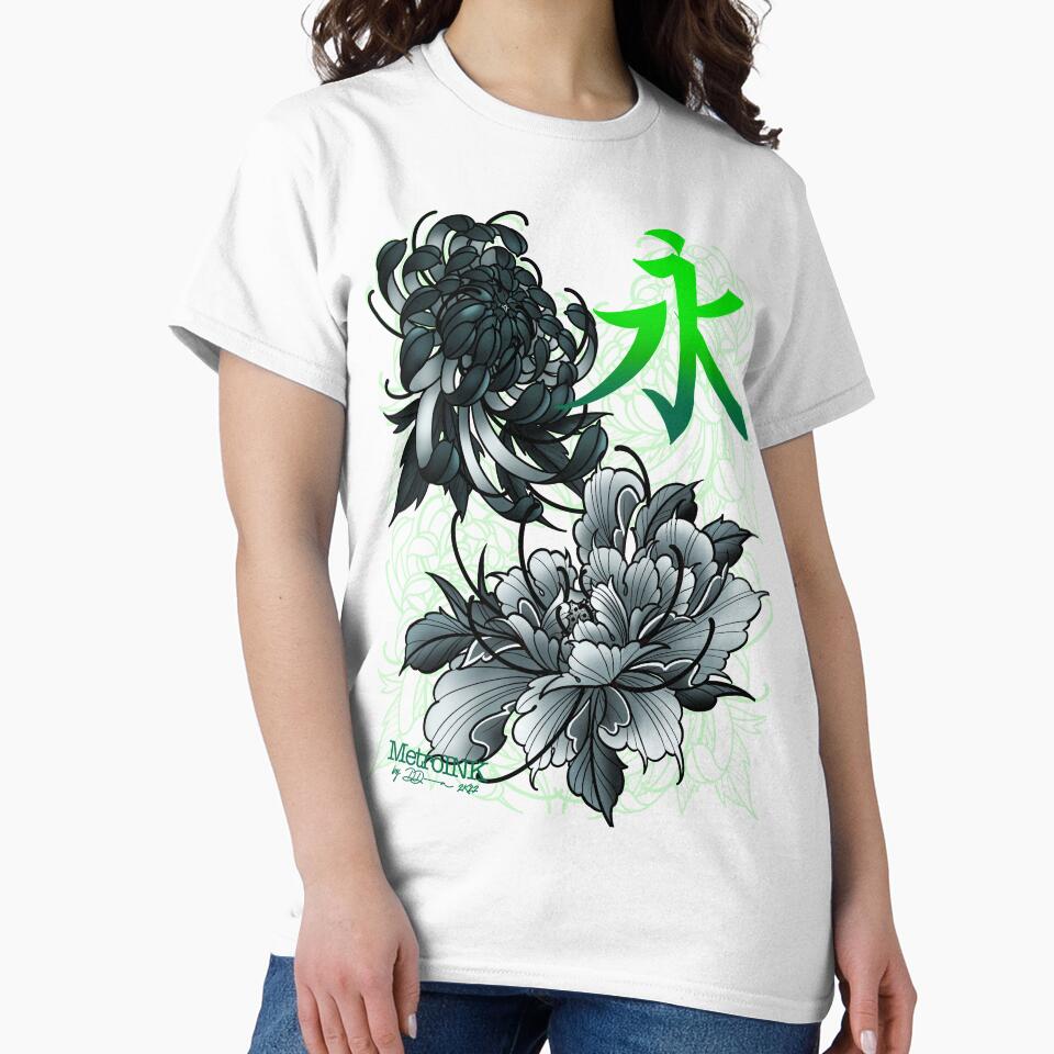 Everlasting by MetroInk T-Shirts, Hoodie, Sweatshirt | BlankRebels.com (Image 2)