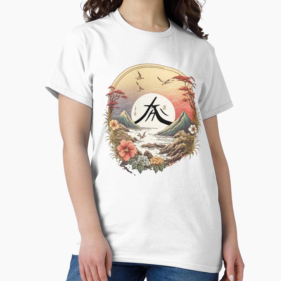 Japanese mountain vintage style by aimehero T-Shirts, Hoodie, Sweatshirt | BlankRebels.com (Image 2)
