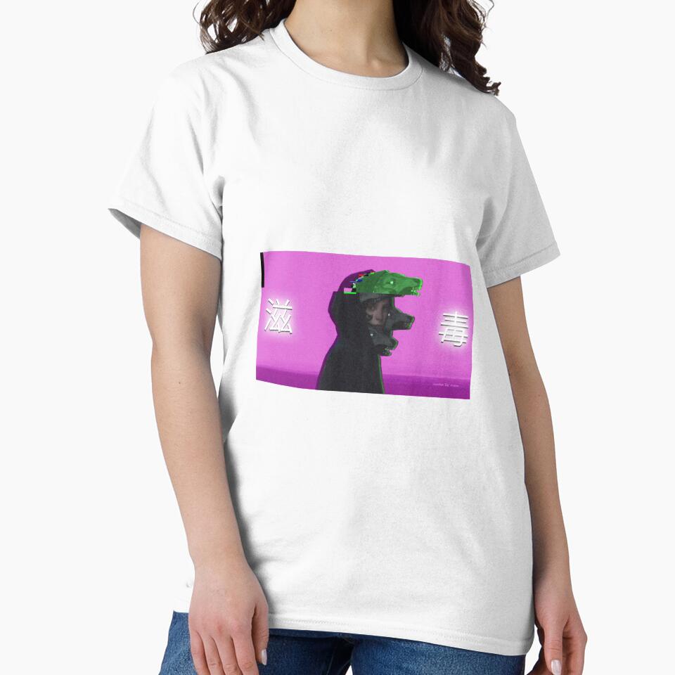 Wolf Boy VAPORWAVE by Maggot2503 T-Shirts, Hoodie, Sweatshirt | BlankRebels.com (Image 2)