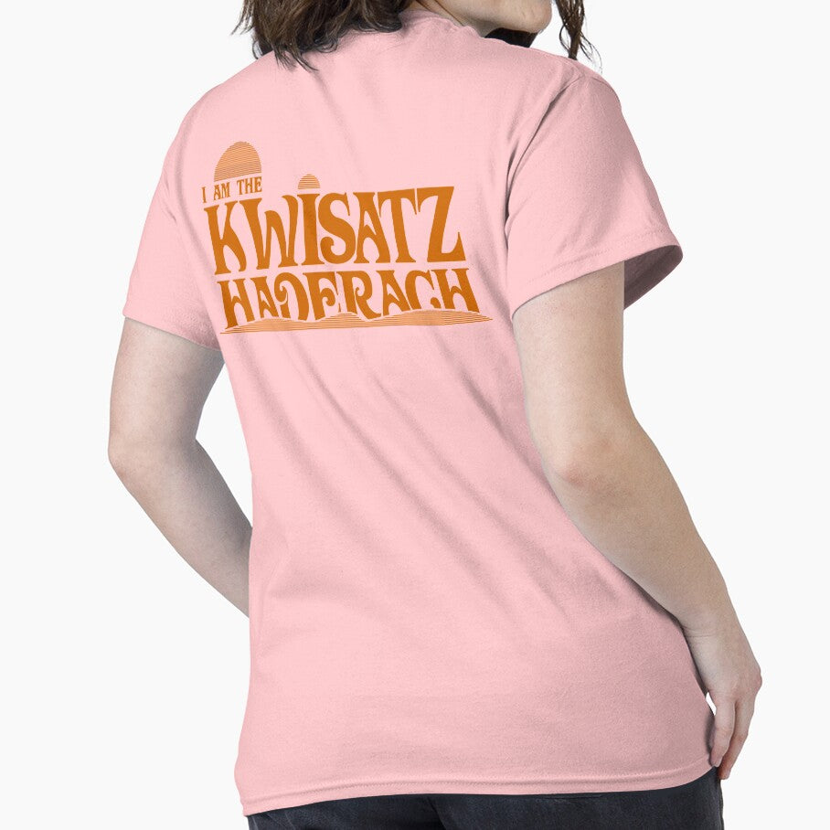 Kwisatz Haderach by Syn's Geek Culture Emporium T-Shirts, Hoodie, Sweatshirt | BlankRebels.com (Image 2)