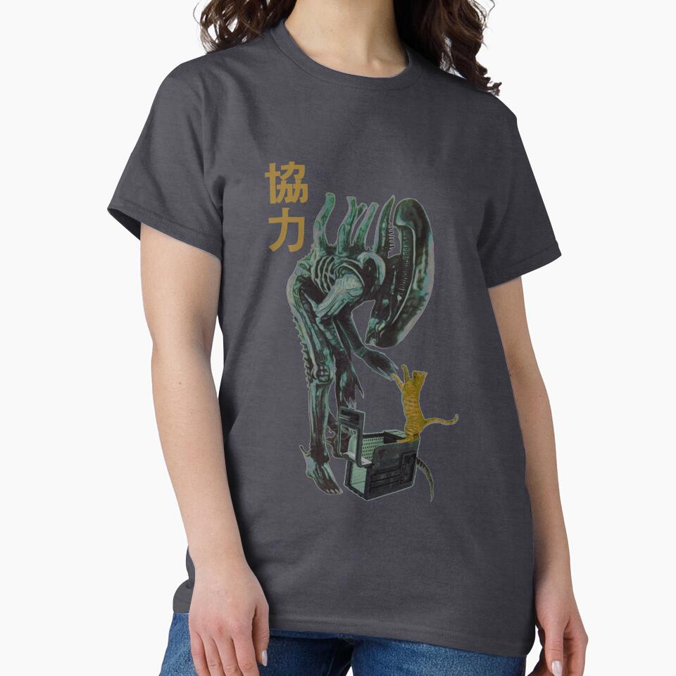 Cooperation! by Ghost Bunny Design T-Shirts, Hoodie, Sweatshirt | BlankRebels.com (Image 2)