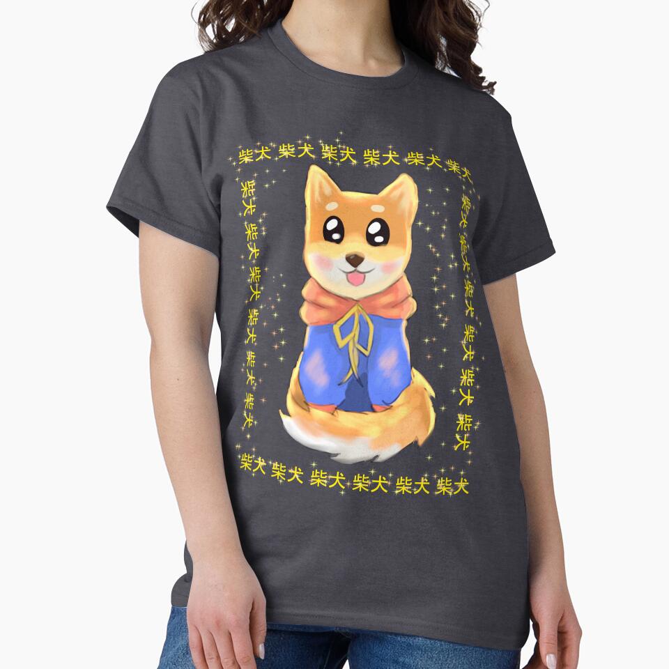 柴犬 Shiba inu with a hoodie by luluartAneesha T-Shirts, Sweatshirt | BlankRebels.com (Image 2)