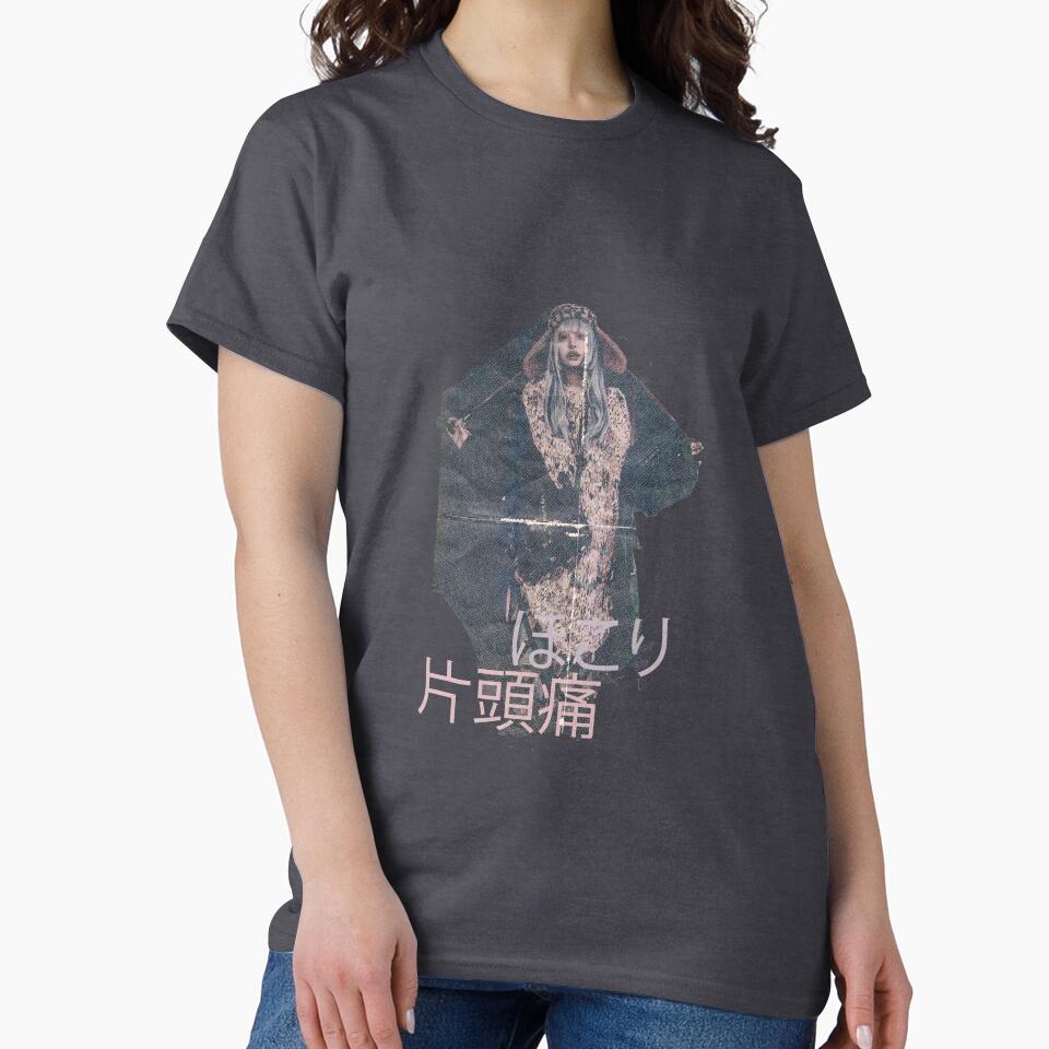 japanese migraine glitchcore grunge tee by seldom Hoodie, Sweatshirt | BlankRebels.com (Image 2)