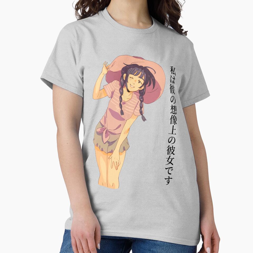 ‘I’m His Imaginary Girlfriend’ in Japanese - Anime/Manga Vibews by HereIsJAPAN T-Shirts, Hoodie, Sweatshirt (Image 2)