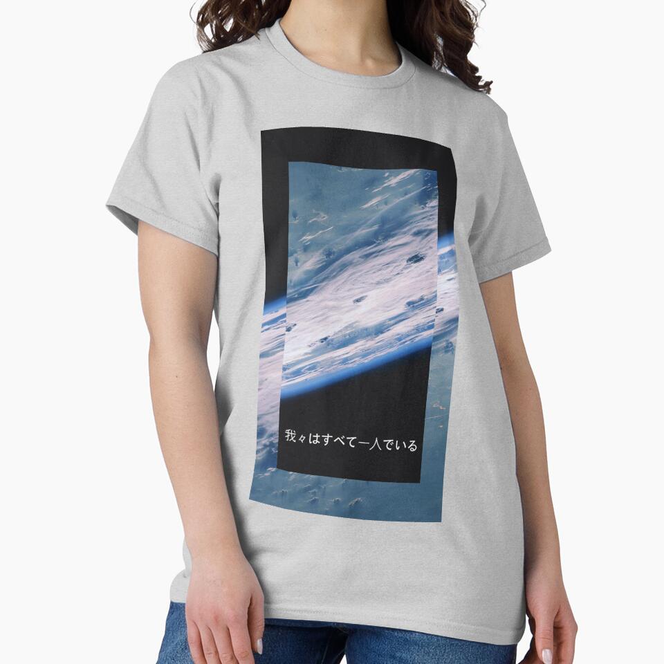 we're all alone by MemeDog T-Shirts, Hoodie, Sweatshirt | BlankRebels.com (Image 2)