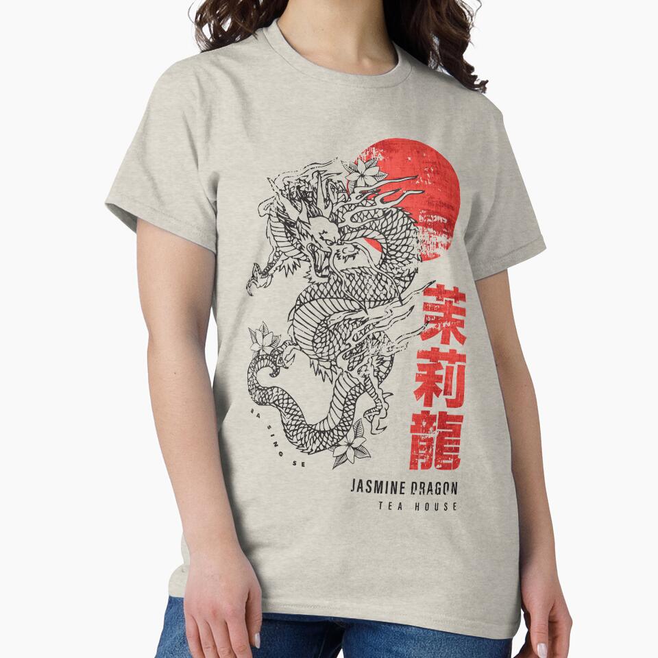 Jasmine Dragon Tea House by vintage-pete T-Shirts, Hoodie, Sweatshirt | BlankRebels.com (Image 2)