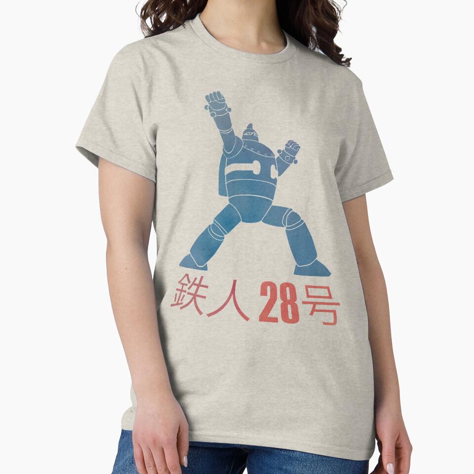Tetsujin 28-go! by birthdaywarrior T-Shirts, Hoodie, Sweatshirt | BlankRebels.com (Image 2)