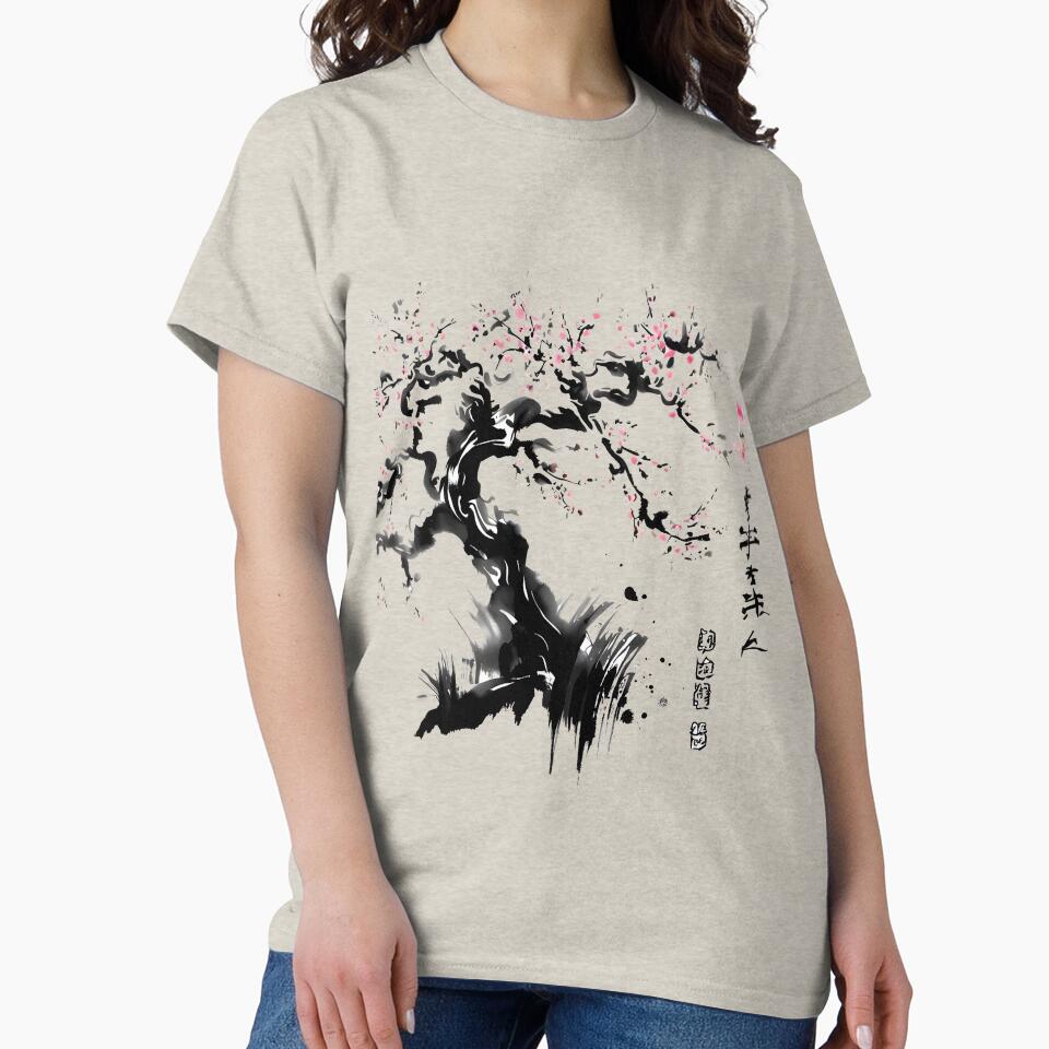 Bamboo Sakura Blossom Japanese Ink T-Shirts, Hoodie, Sweatshirt
