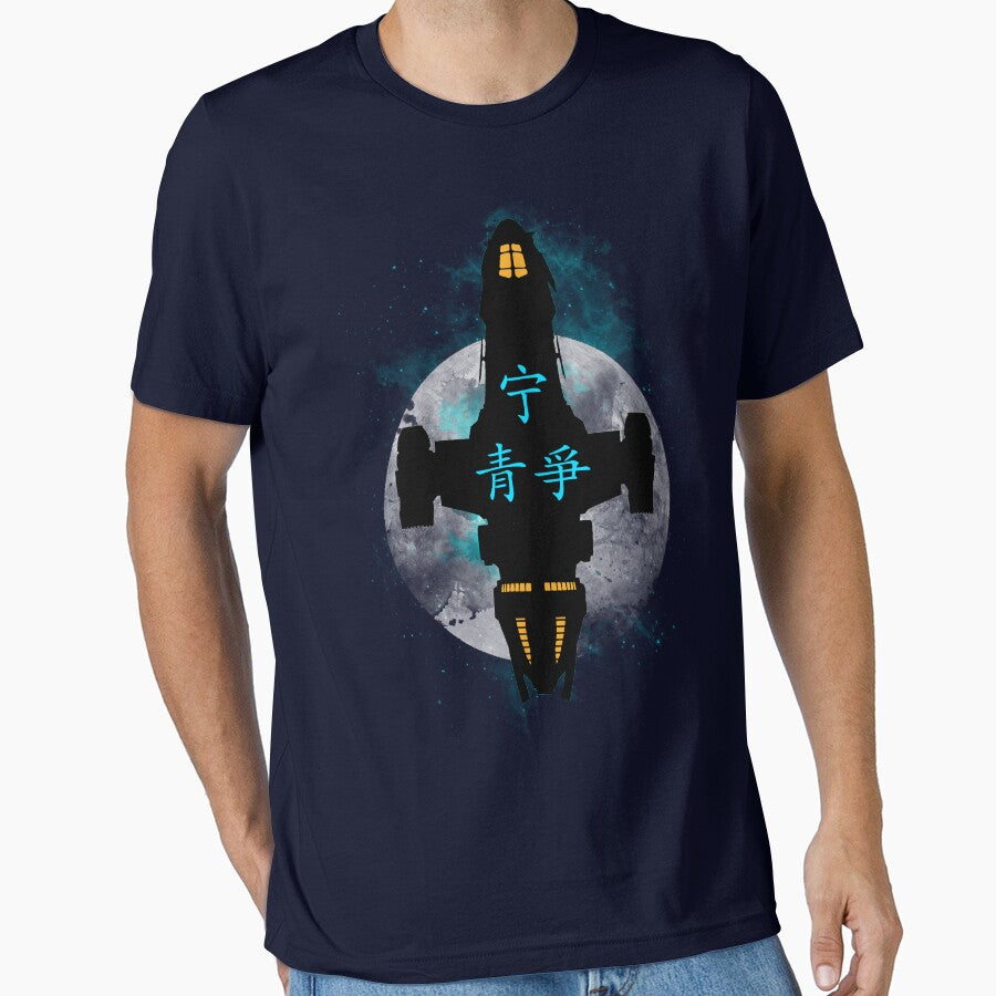 Firefly 2.0 T-Shirts, Hoodie, Sweatshirt