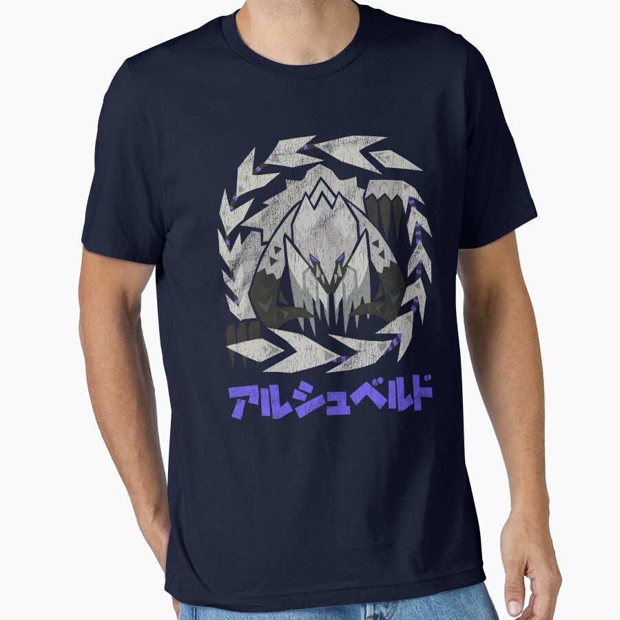 Monster Hunter Wilds Arkveld by Stebop Designs