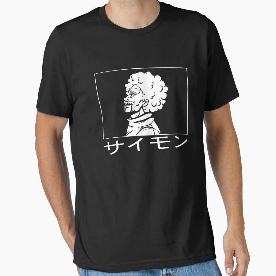 Simon - katakana by BreitbachDian T-Shirts, Hoodie, Sweatshirt | BlankRebels.com (Image 1)