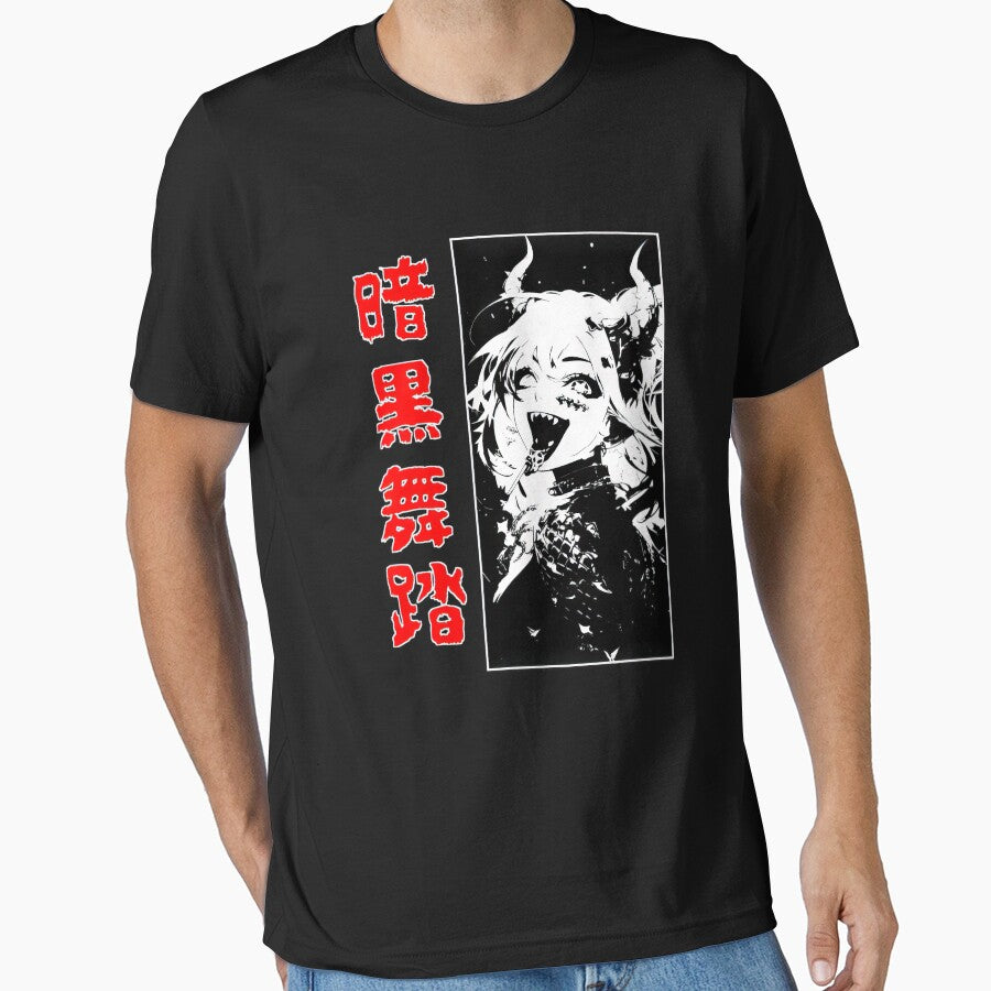 Gothic Punk Grunge Alternative Dark Anime Manga Goth Girl Japanese Streetwear Style #551 by mika-gallery